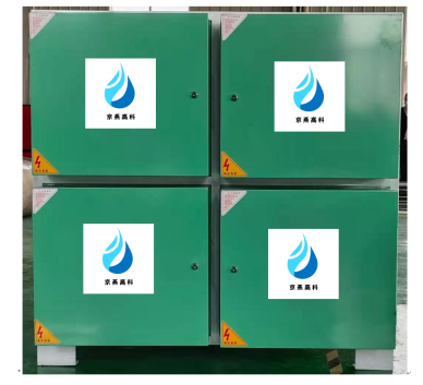 靜電光解復(fù)合式油煙凈化器