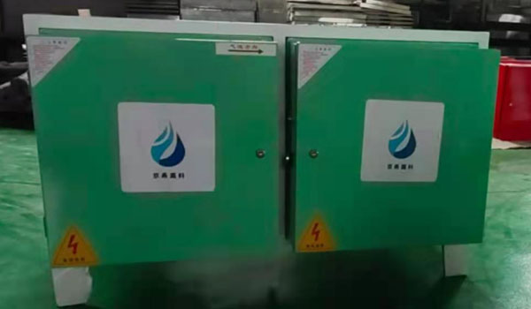 靜電光解復(fù)合式油煙凈化器