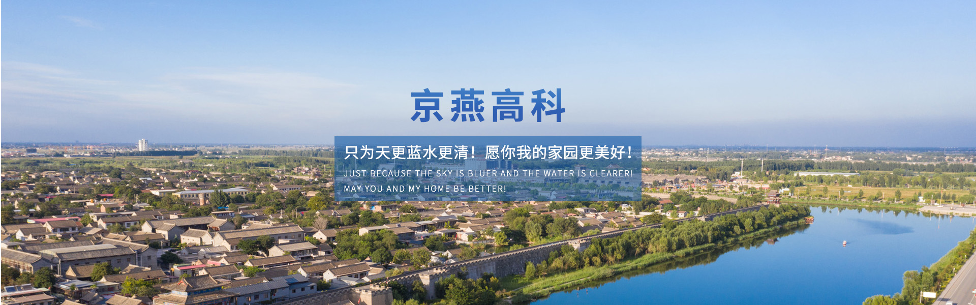 通欄圖片